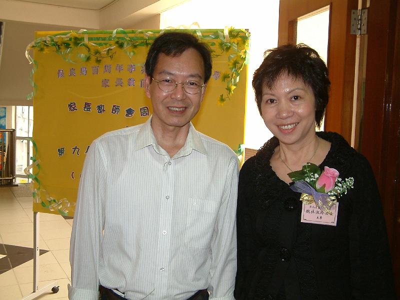 DSCF 021.jpg